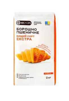 Борошно Пшеничне ВІЛІЯ  4820153280199 фото