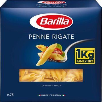 Макарони Barilla №73 Pene Rigate 1кг 4815 фото
