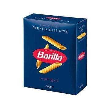 Макарони Barilla №73 Pene rigate 500г 8076802085738 фото