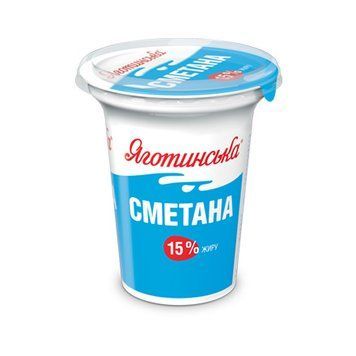 Сметана 15% 300гр Яготинське 4823005209584 фото