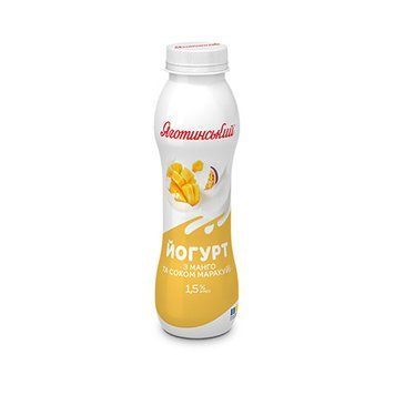 Йогурт питний з манго та соком маракуї 1,5% 270г "Яготинський" 4823005210856 фото